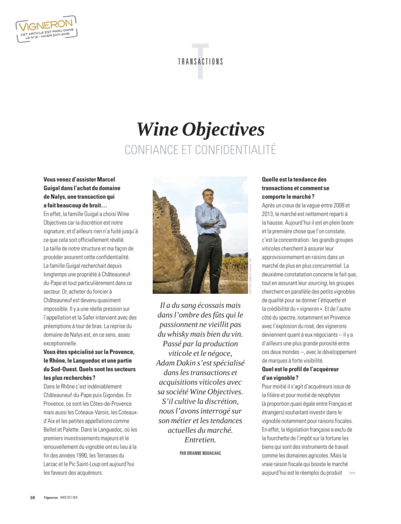 transactions confiance et confidentialité