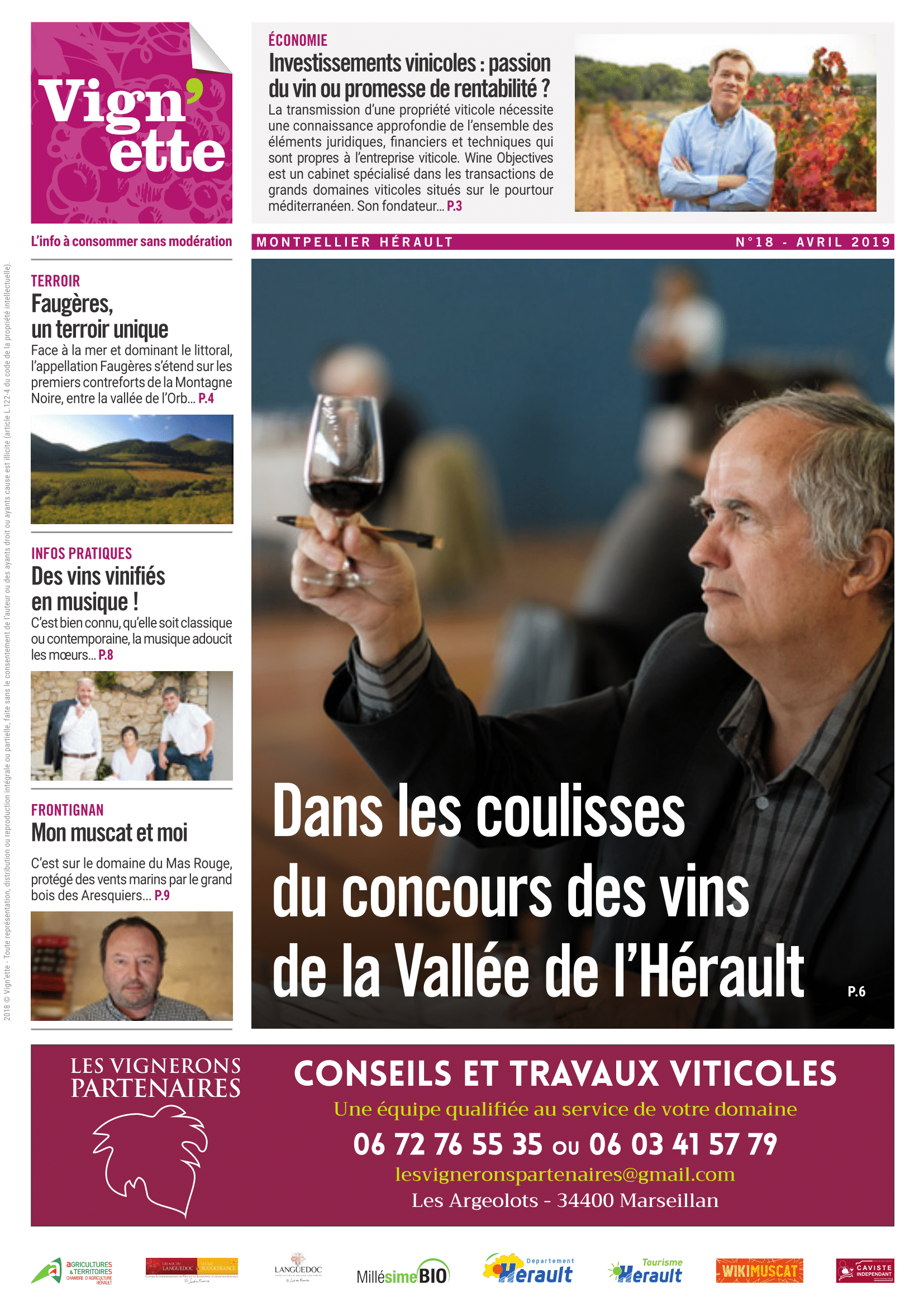 Investissements vinicoles